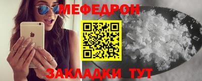 прущие крисы Кимры