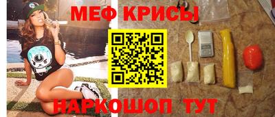 соль ск Кандалакша