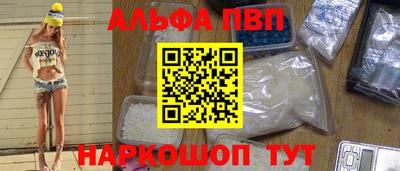 круглые Кингисепп
