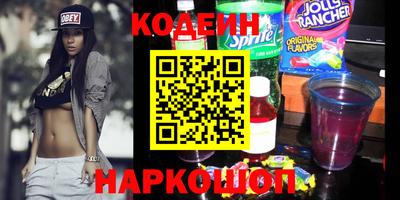 круглые Кингисепп