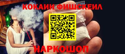 круглые Кингисепп