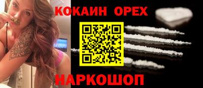 круглые Кингисепп
