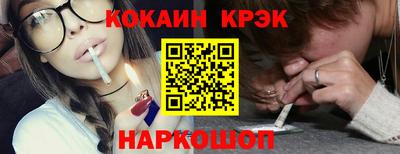 jwh Канаш
