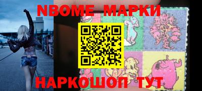 прущие крисы Кимры