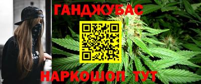 кокаин VHQ Кинель