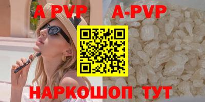 MDMA Premium VHQ Камышлов