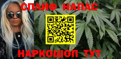 jwh Канаш