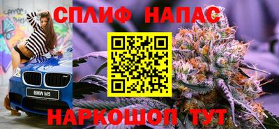 прущие крисы Кимры