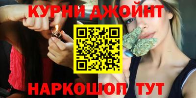 круглые Кингисепп
