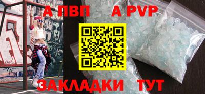 jwh Канаш