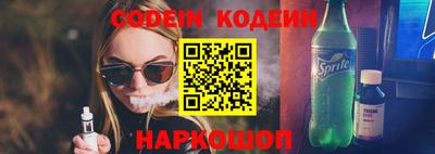 прущие крисы Кимры