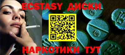 кокаин VHQ Кинель