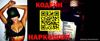 прущие крисы Кимры