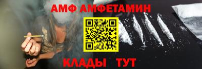 прущие крисы Кимры