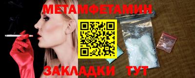 прущие крисы Кимры