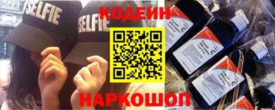 круглые Кингисепп
