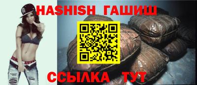 прущие крисы Кимры