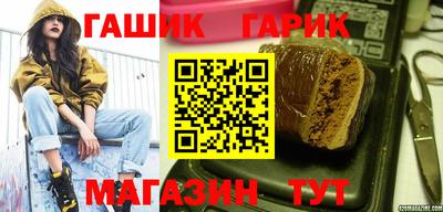 круглые Кингисепп