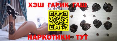 кокаин VHQ Кинель