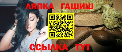 круглые Кингисепп