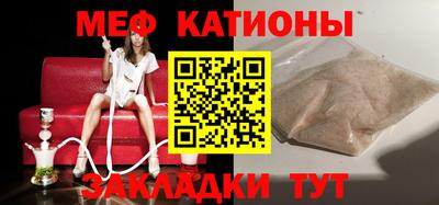 кокаин VHQ Кинель