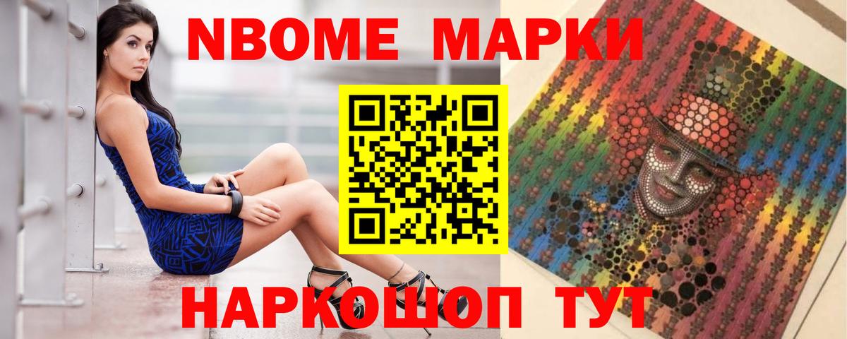 Лсд 25 экстази ecstasy Буйнакск